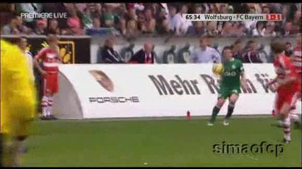 Волфсбург - Байерн Мюнхен 5:1 Гол На Дзеко