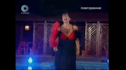 йорданка христова - талисман