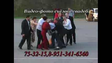 Руска сватба и бой