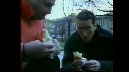 Камикадзе - 8 декември 2002 г.