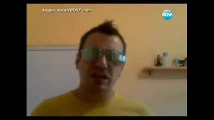 Часът На Милен Голям Смях