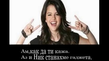Friends forever 5 episode 