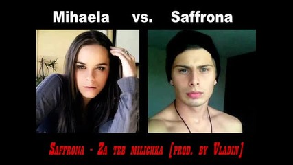 Saffrona посвети песен на Михаела - Za teb milichka 2013