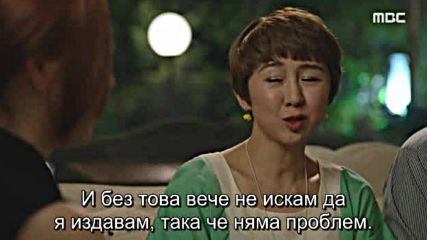 Warm and Cozy E13 / Гетсби от остров Чеджу Е13