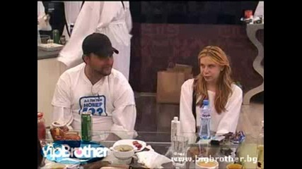 vip brother 3 - Андрей и Теодора за извънземните