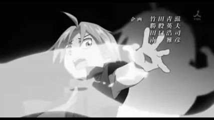 Fullmetal Alchemist Brotherhood Episode 42 English Sub 