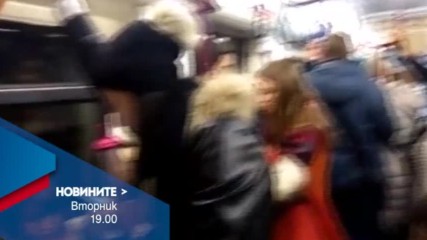 В Новините на NOVA от 19.00 ч. на 6 декември очаквайте