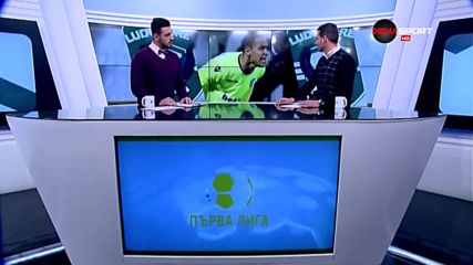 Спасяване на Ренан Дос Сантос срещу Славия