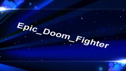 Моето intro