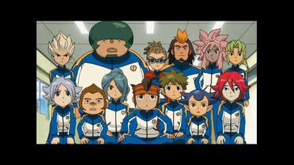 inazuma eleven - koi den stanahme