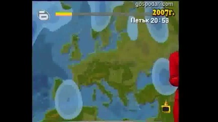 Смях с времето по Бтв
