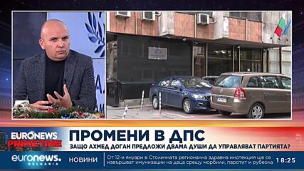 Илхан Kючюк: Проблемът с частичното ни приемане в Шенген е липсата на дата за сухопътните граници