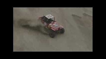 Formula Offroad