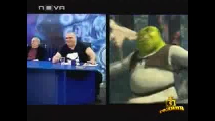 Gospodari Na Efira - Funky (shrek) 