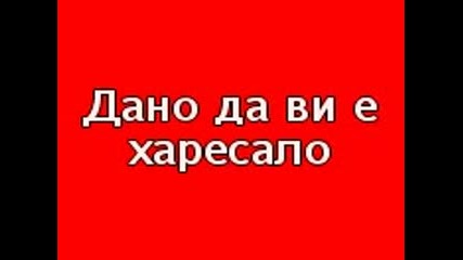 Шаринган Amv