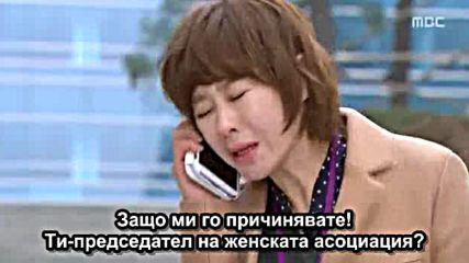 Bg Level 7 Civil Servant E06 070213г