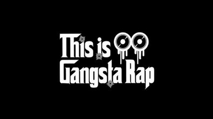 Gangstaville - А Ти Кажи Каде Си Vbox7