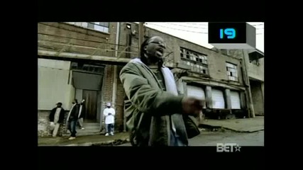 8 Ball & Mjg Feat. Lloyd - Forever (Добро Качество)