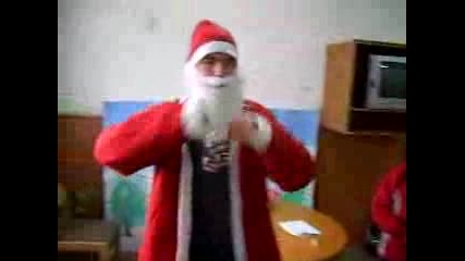 Дядо Коледа Kърти Дансенга :D:D