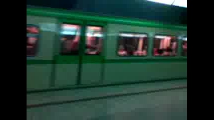 Зеленият Влак На Станция Опълченска