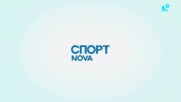 Новините на NOVA - обедна емисия (30.06.2026)1