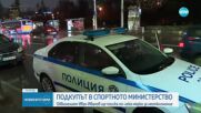 Подкупът в спортното министерство: Обвиненият Иван Иванов ще поиска по-лека мярка