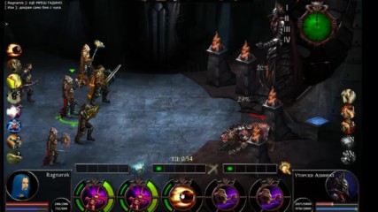 Admira Utoru vs Legion Drop Admiralski gronostaj - Taern Bg