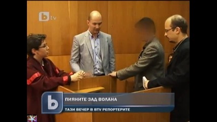 Пияни зад волана, Катастрофа в София, 22 май 2011, b T V Новините