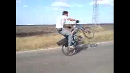 Bike Extreme