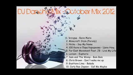 Dj Dancho Mix - October Mix