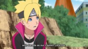 Boruto - Naruto Next Generations - 227 Високо Качество