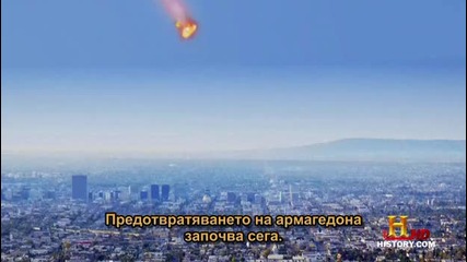 The.universe.stopping Armageddon elit - bg.com 