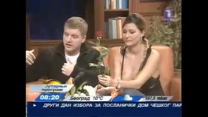 Ceca Namesta Grudi 