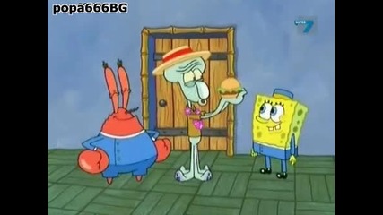 Sponge Bob -2012-03-03-15h30m48s-1 popa666 Audio Bg