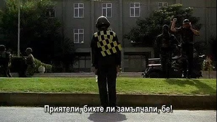 Той сега е войник - 6 част (o $imdi asker 2003 bg subs)