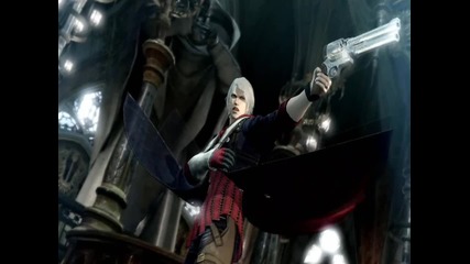 Dmc (yeah) {full}