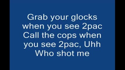 Избухвация ! 2pac Hit Em Up