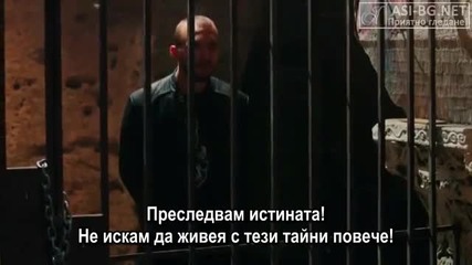 Кara Para Ask - 22 епизод Метин и Мерт Bg sub