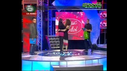 Music Idol 2 - Отпадането На Шанел 21.05.2008