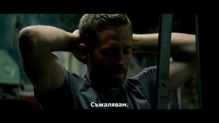 Brick Mansions Престъпно Предградие 2014