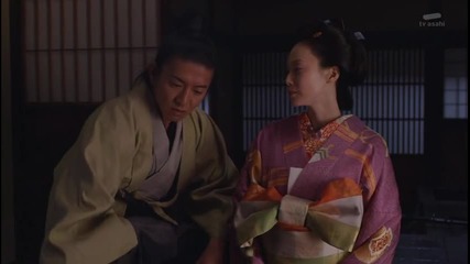 [theeasternspirit] Miyamoto Musashi Part2 bg sub [480p] 1/5