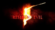 Resident evil 5- (част-01) Veteran, Dx10