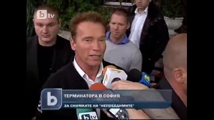 Арнолд Шварценегер, Чък Норис и Джейсън Стейтъм вече в България