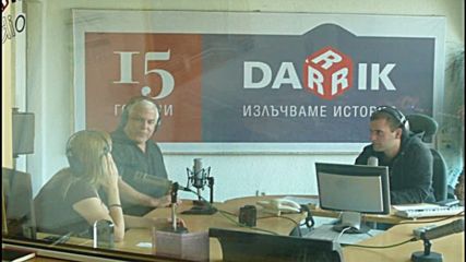 Пини: Невъзможно е да спрем да се радваме
