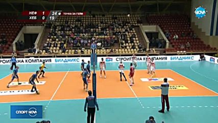 Спортни новини (24.12.2017 - обедна емисия)