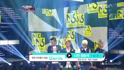 (hd) M.i.b - Only hard for me (comeback stage) ~ Music Bank (01.06.2012)