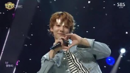 Winner - Love Me Love Me
