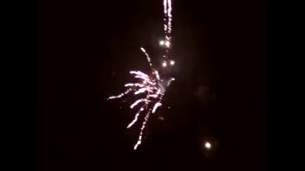 Заря в Люлин