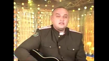 Ваше Благородие