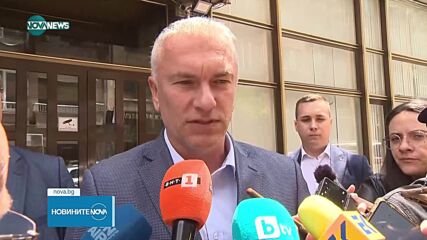 Служители на областната управа влязоха в сградата на Централния съвет на ДПС